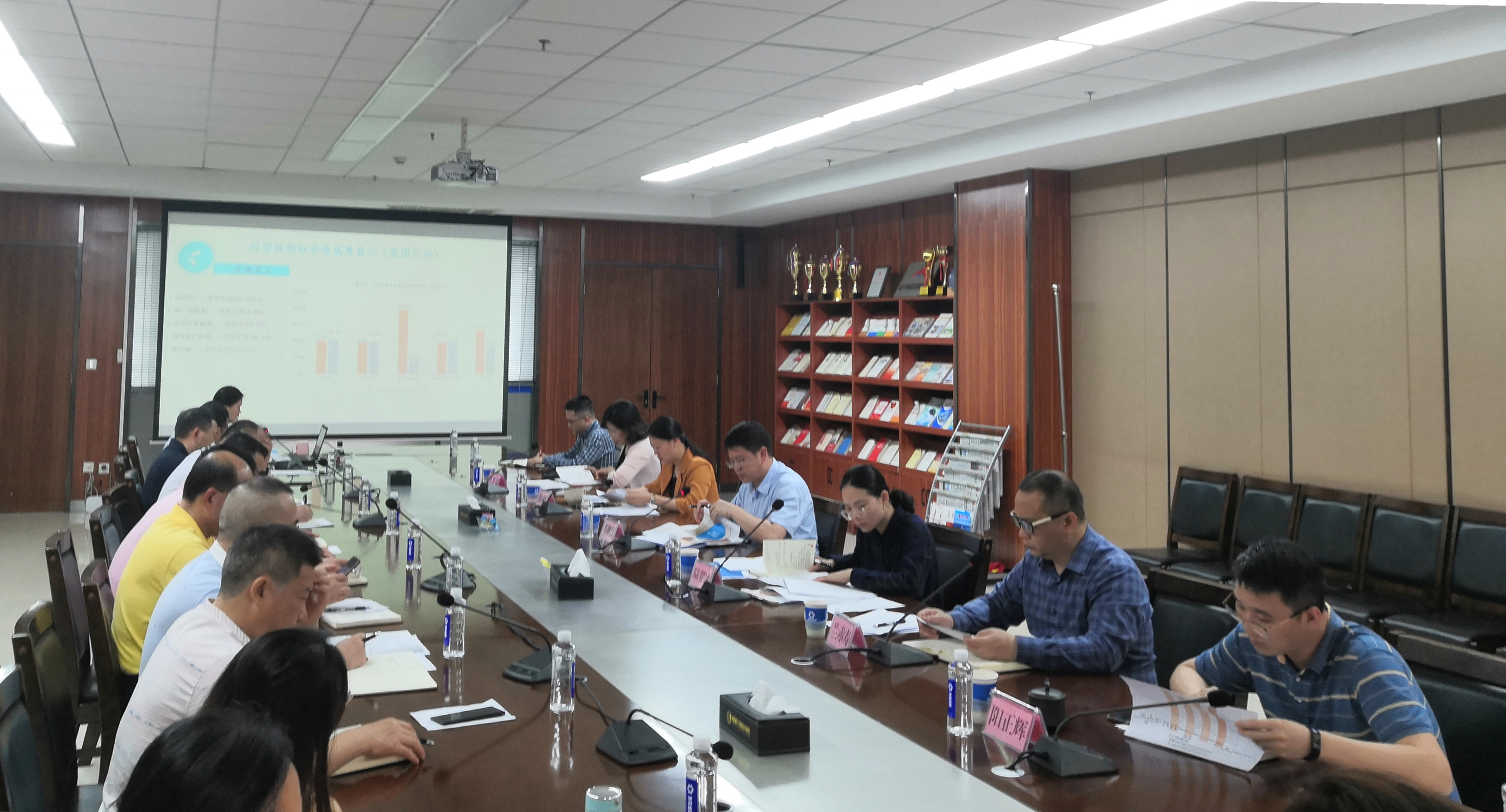 bet8·(股份)有限公司官网