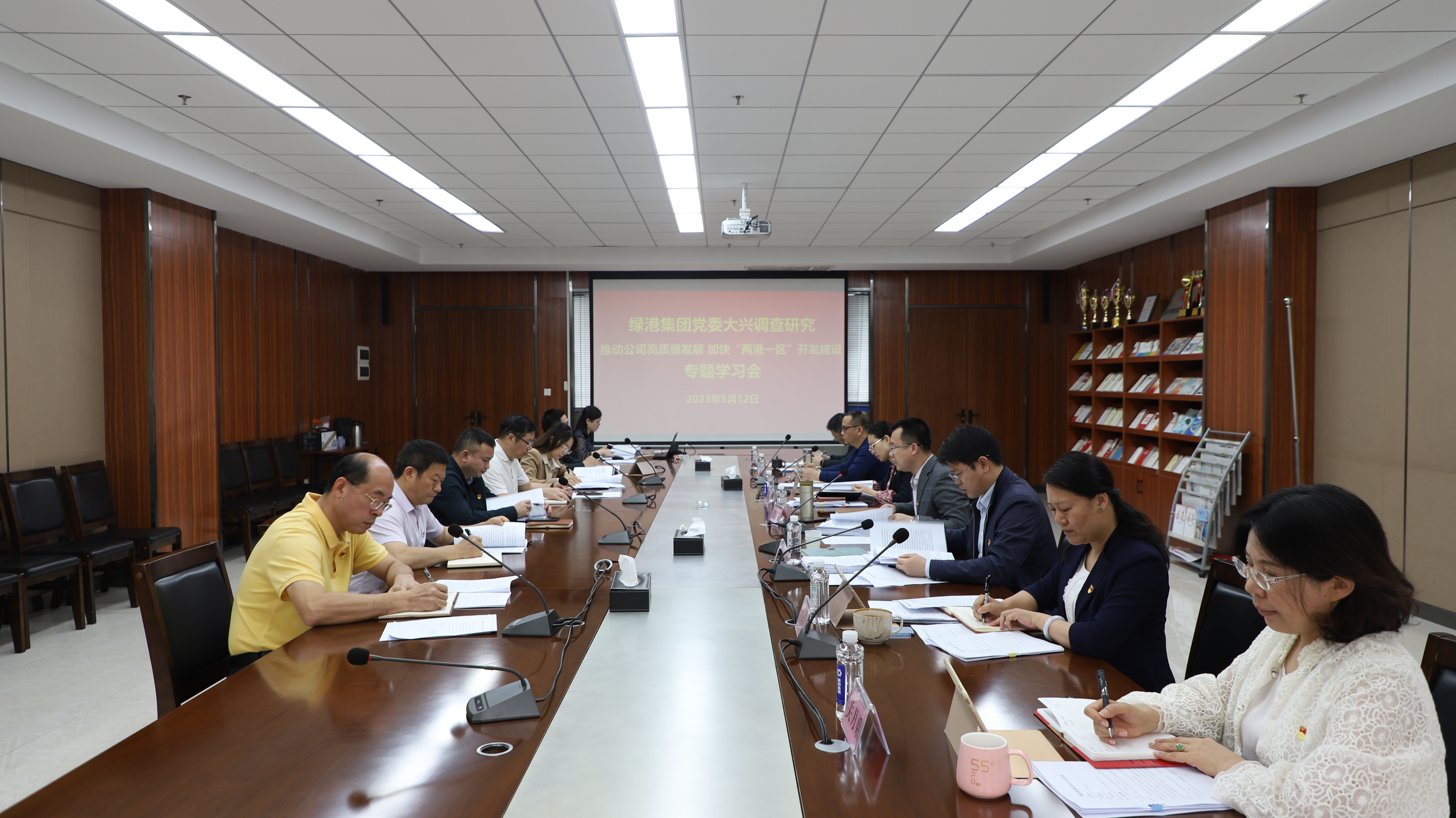 bet8·(股份)有限公司官网