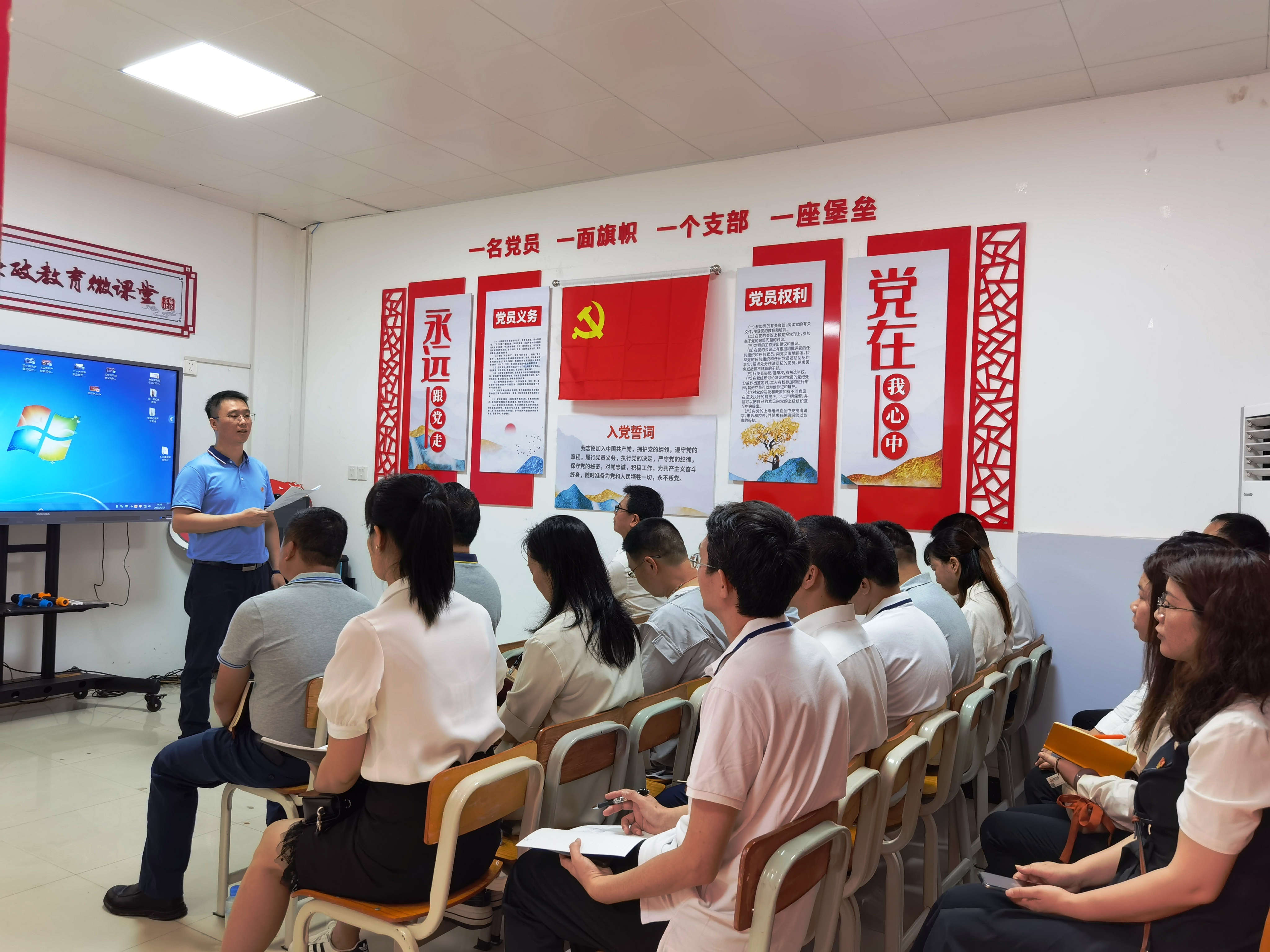 bet8·(股份)有限公司官网