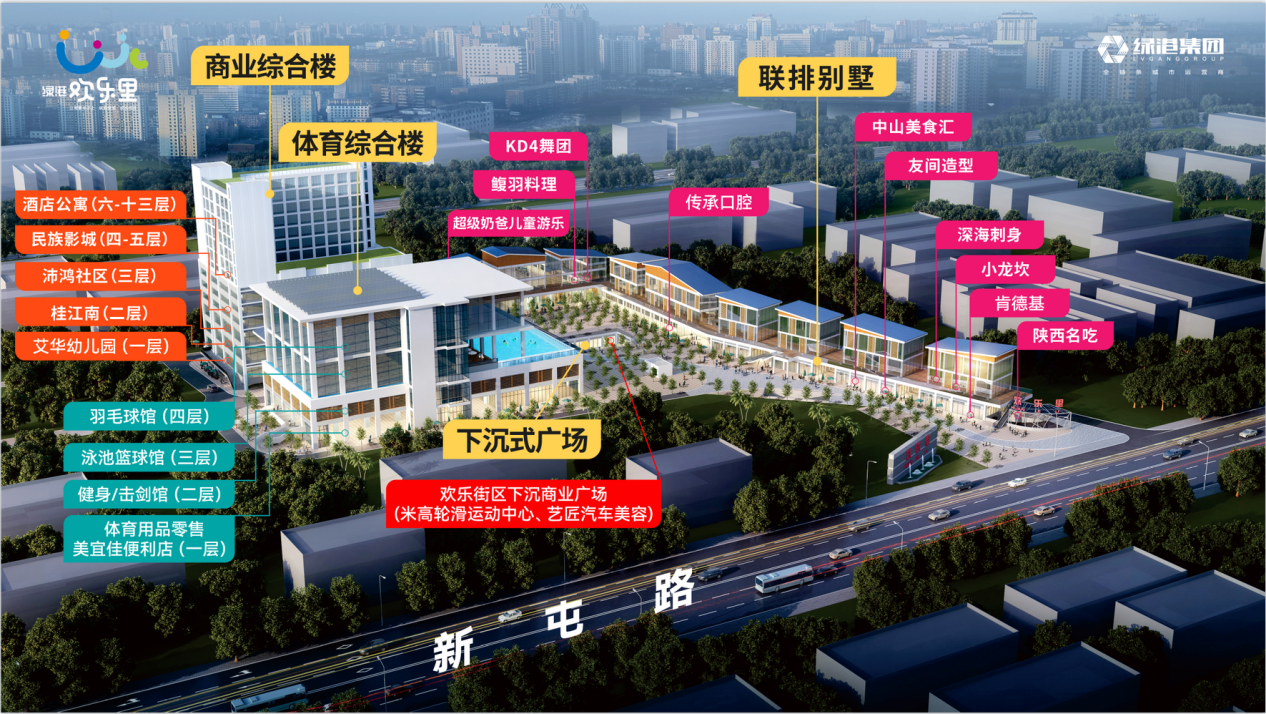 bet8·(股份)有限公司官网
