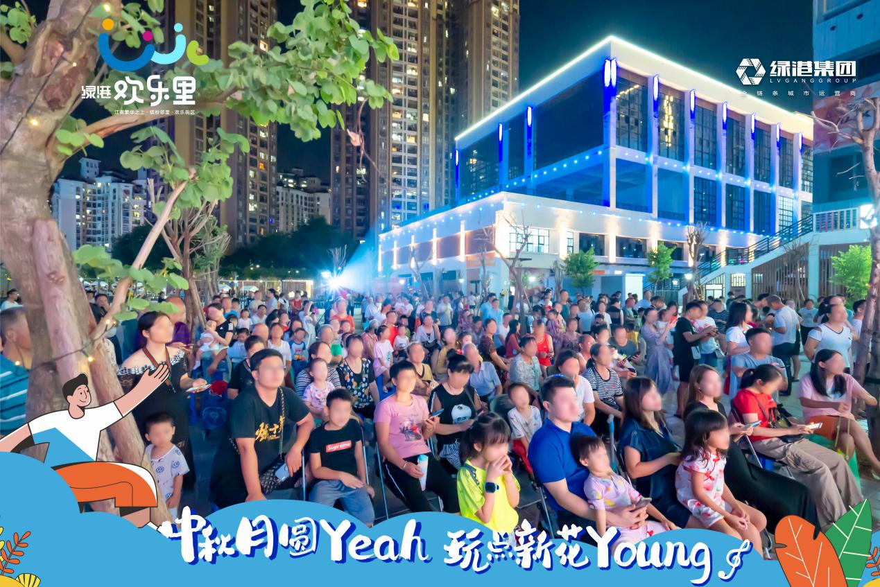 bet8·(股份)有限公司官网