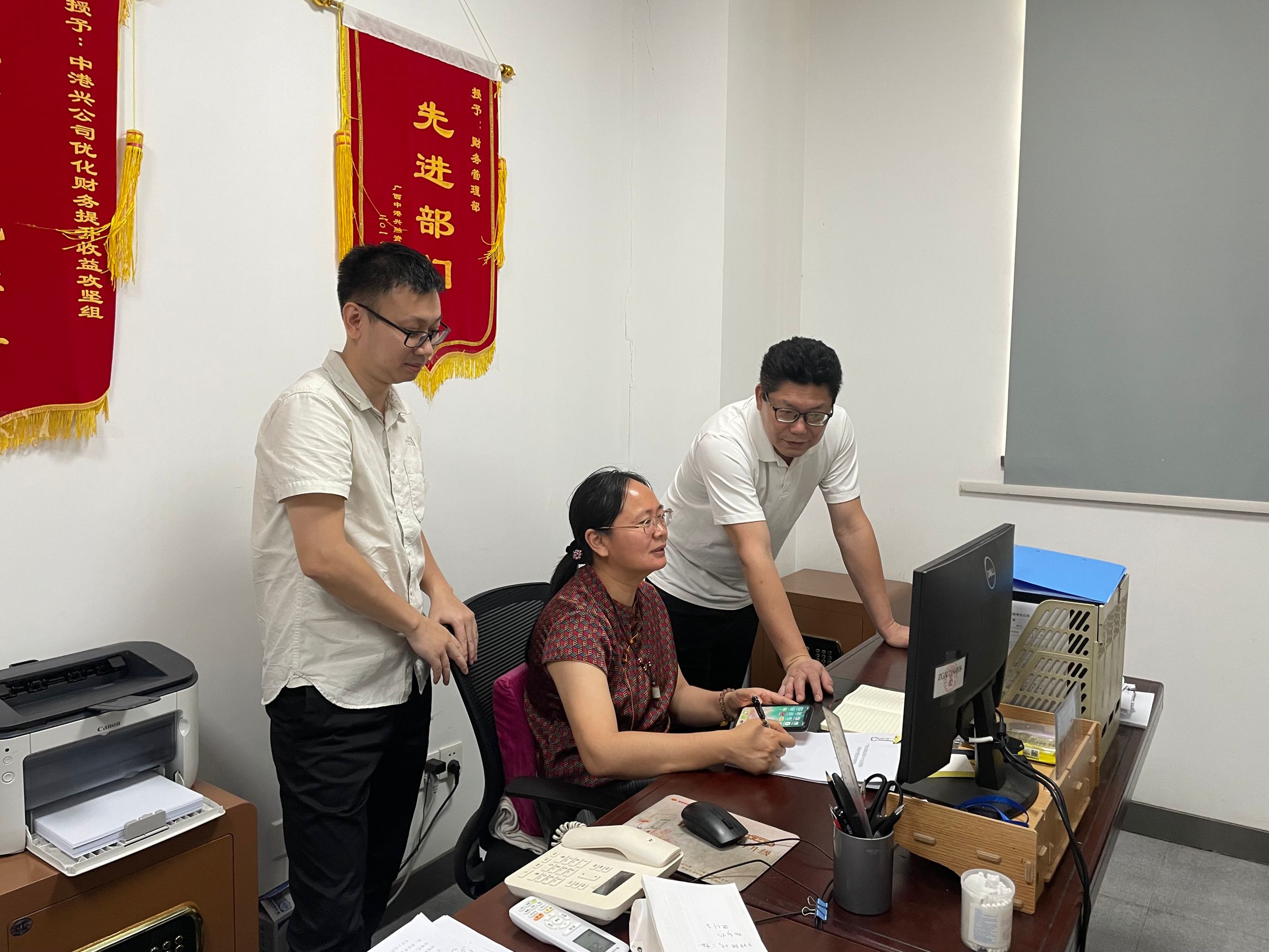 bet8·(股份)有限公司官网