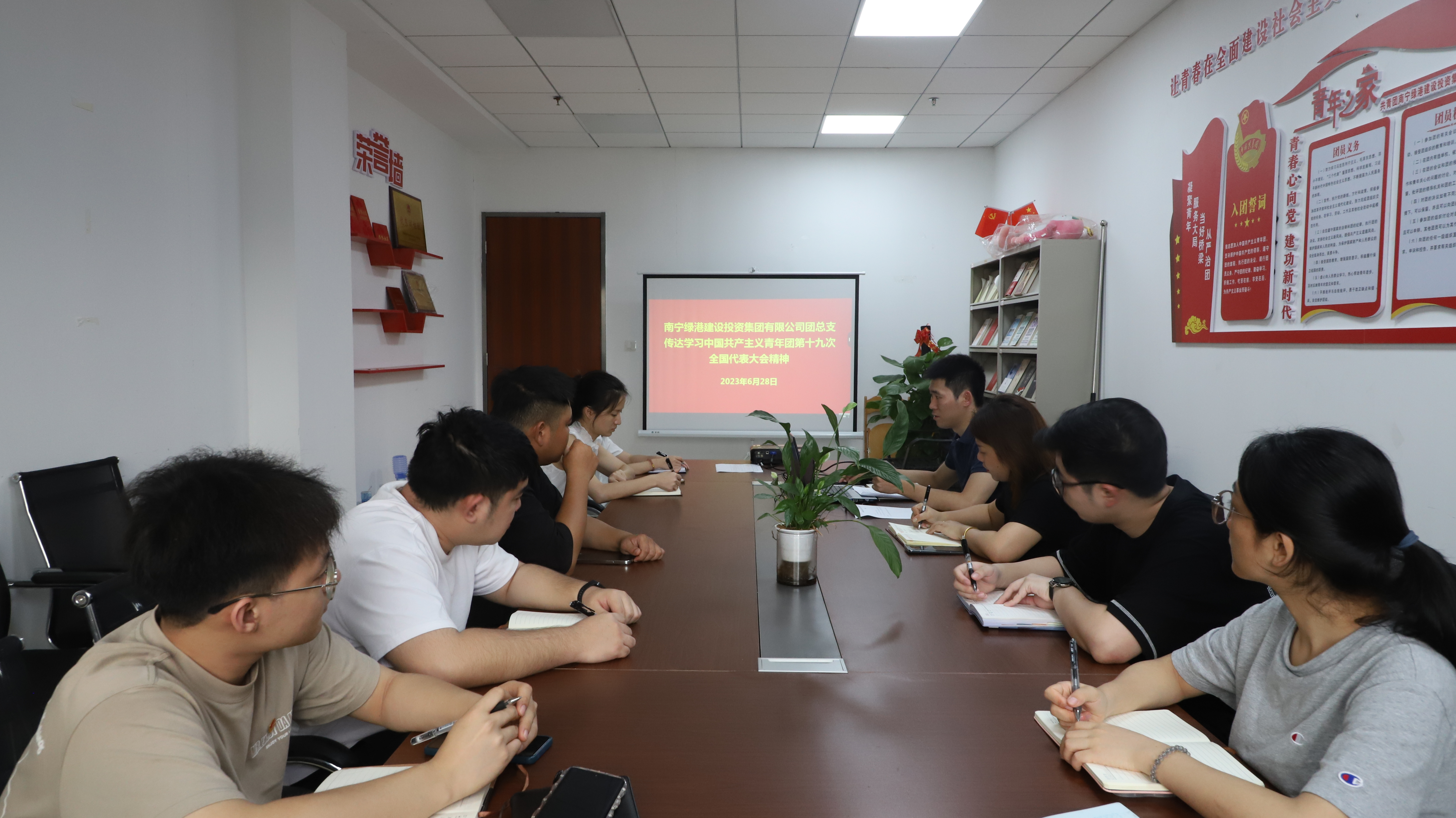 bet8·(股份)有限公司官网