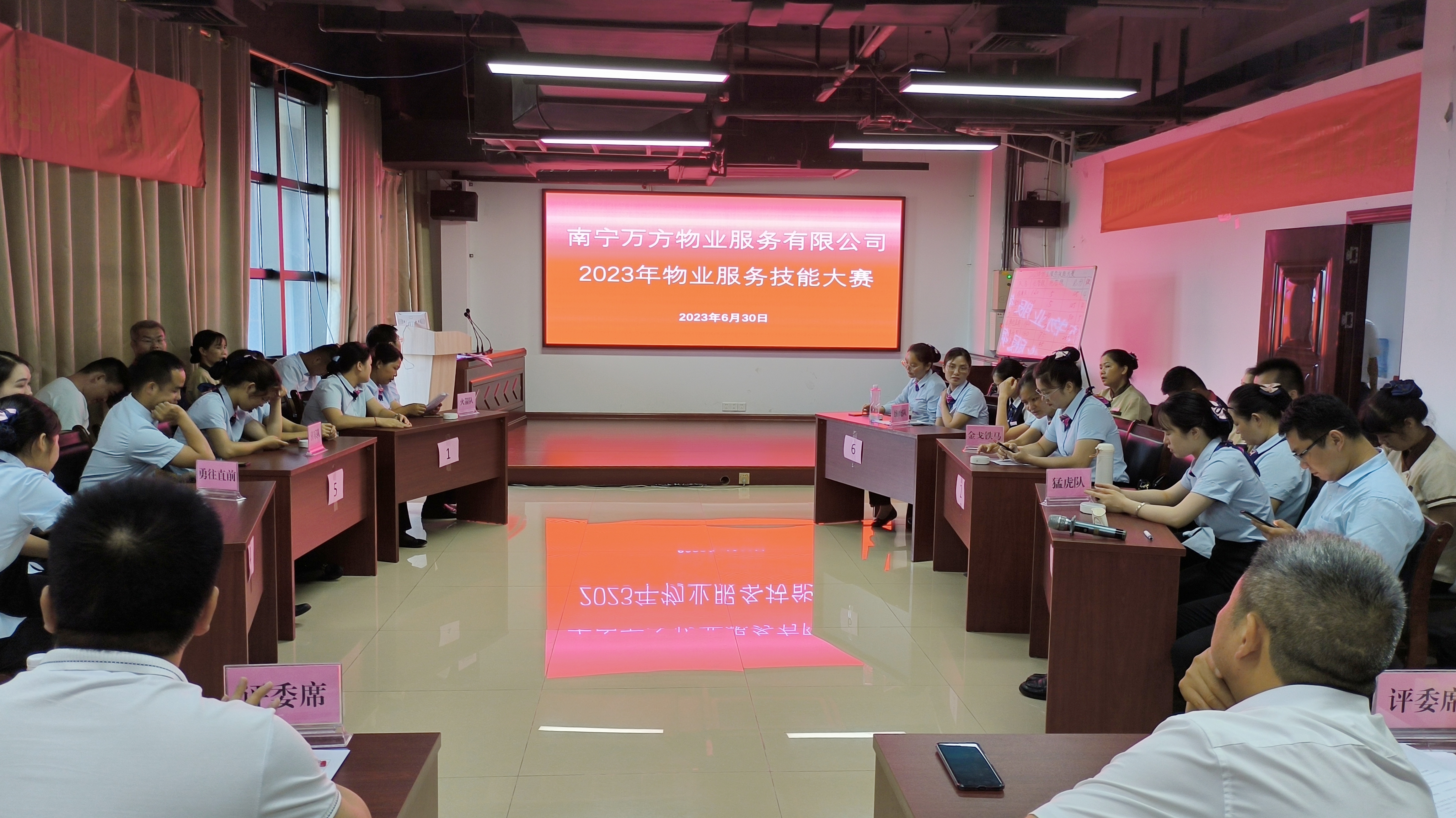 bet8·(股份)有限公司官网