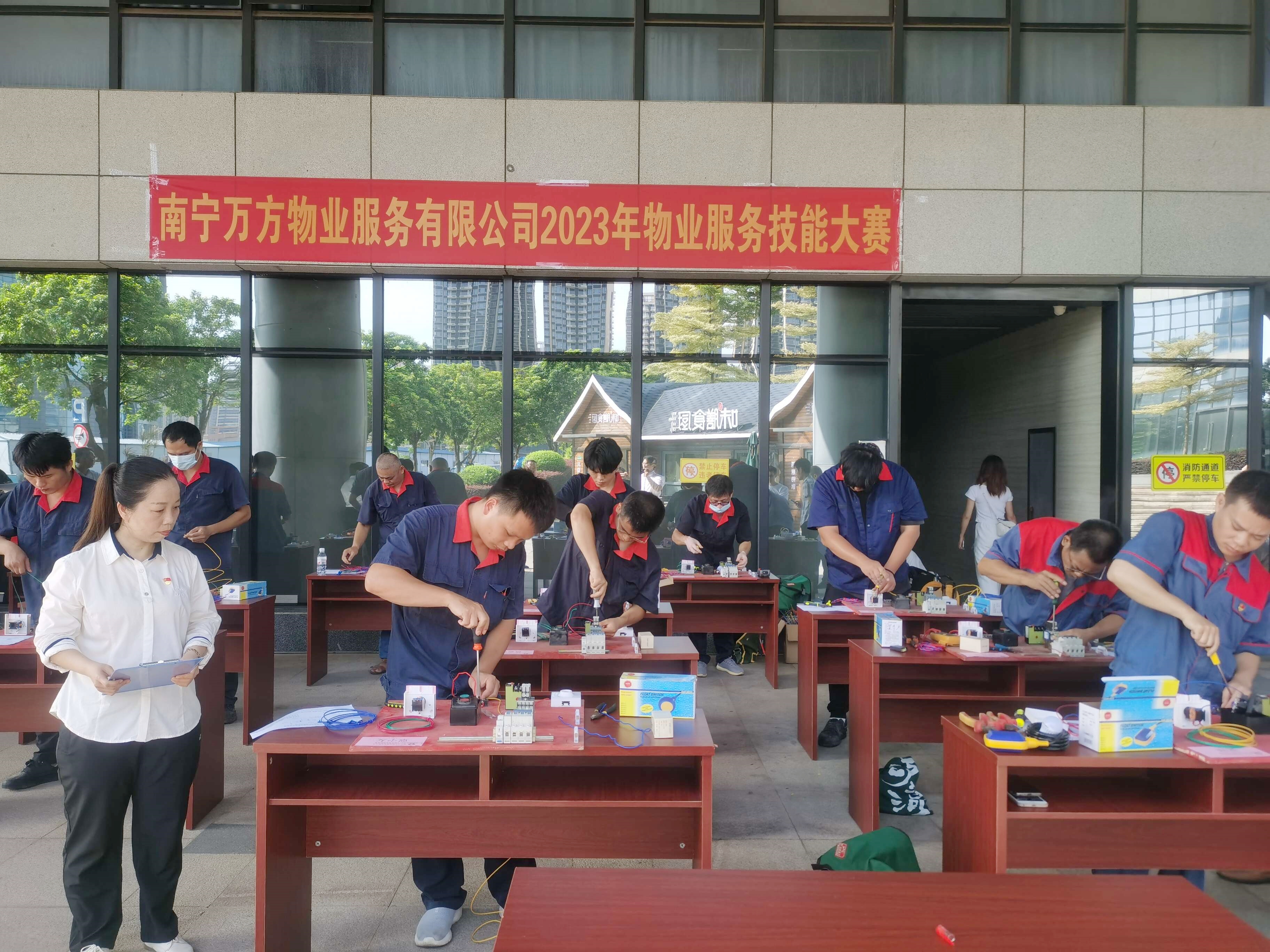 bet8·(股份)有限公司官网