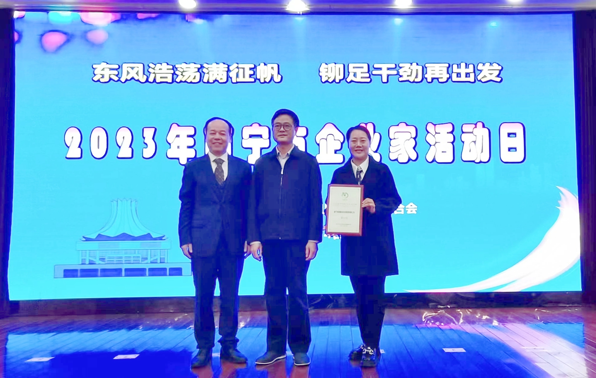 bet8·(股份)有限公司官网