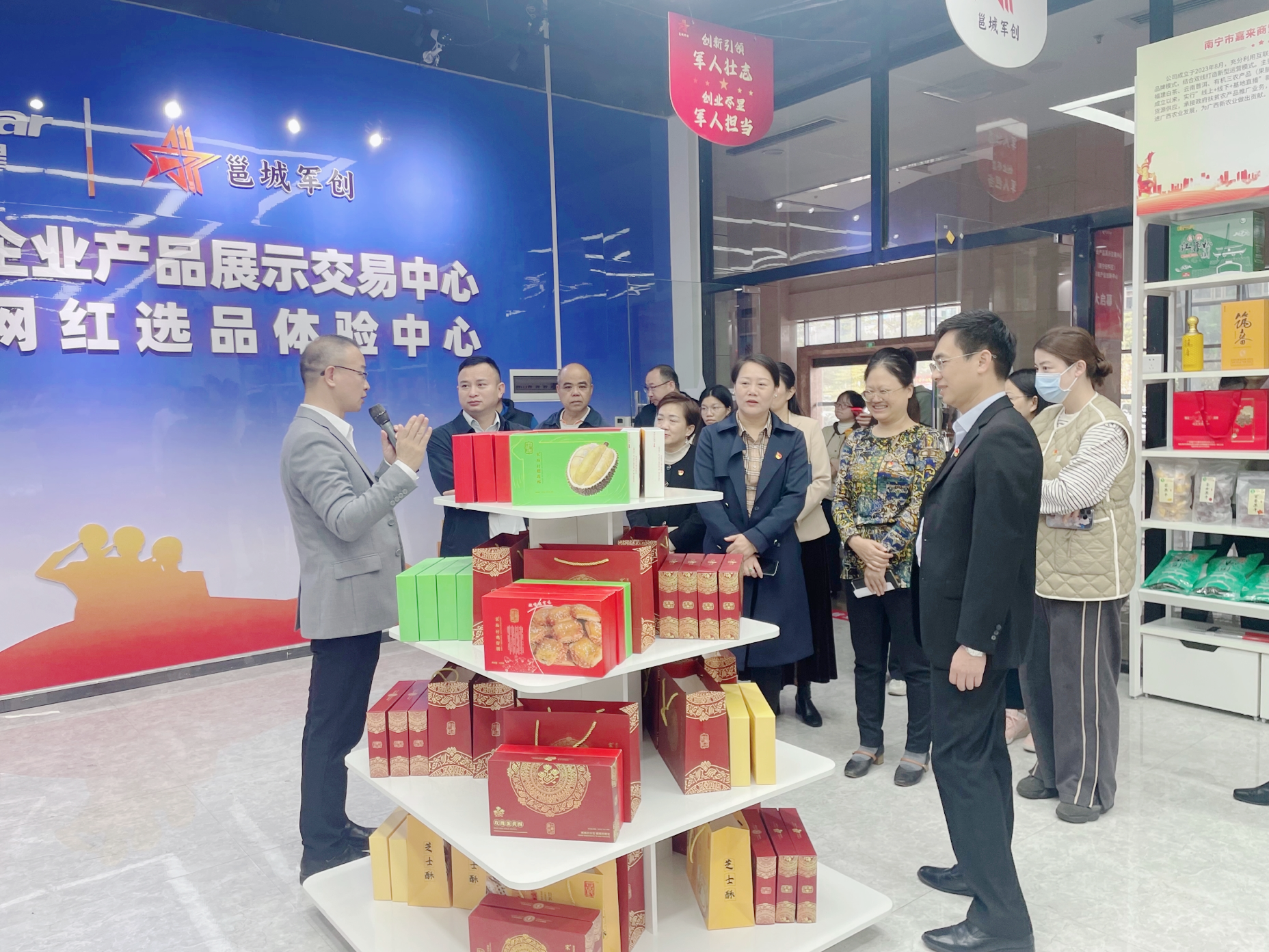 bet8·(股份)有限公司官网
