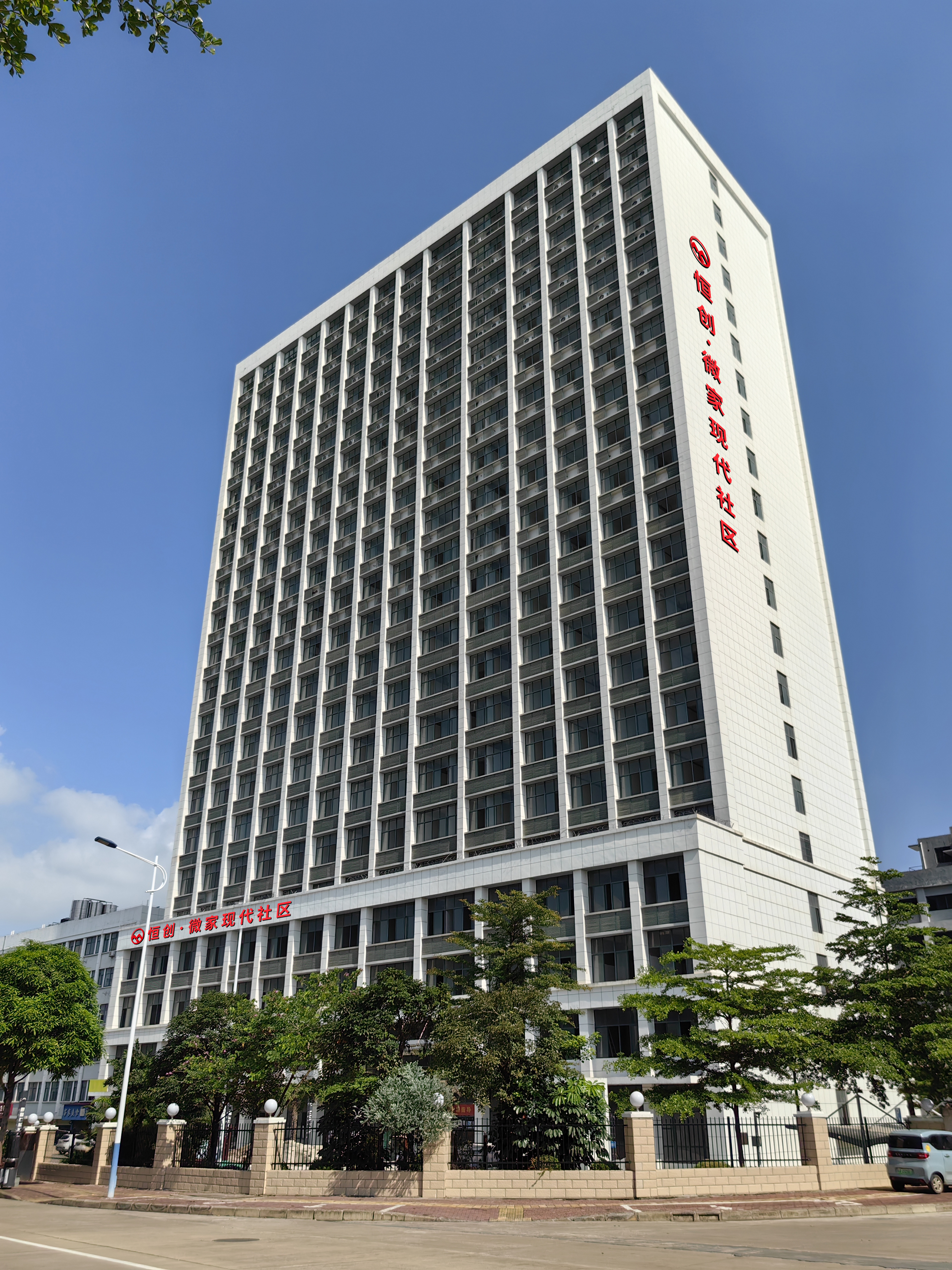 bet8·(股份)有限公司官网