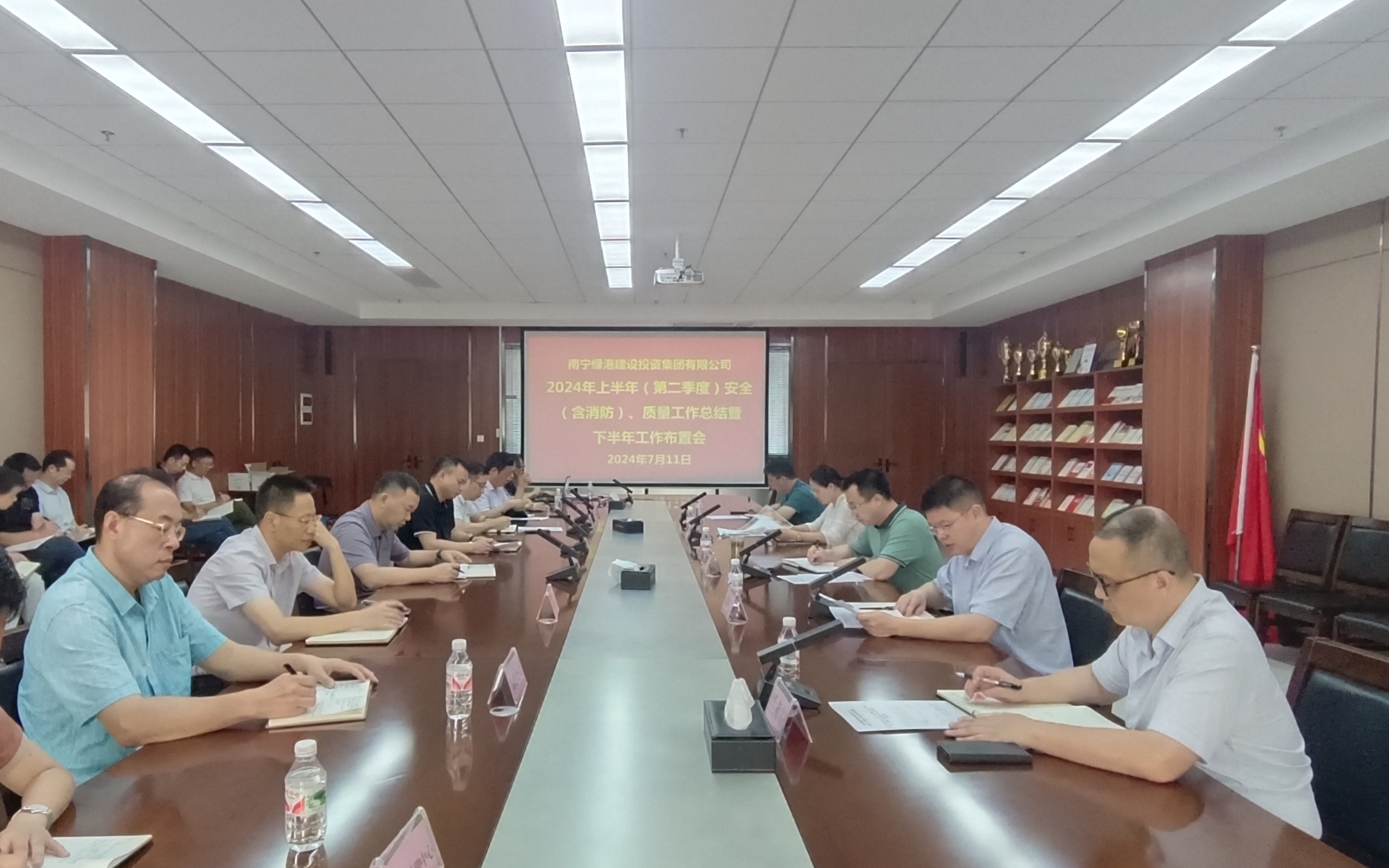 bet8·(股份)有限公司官网