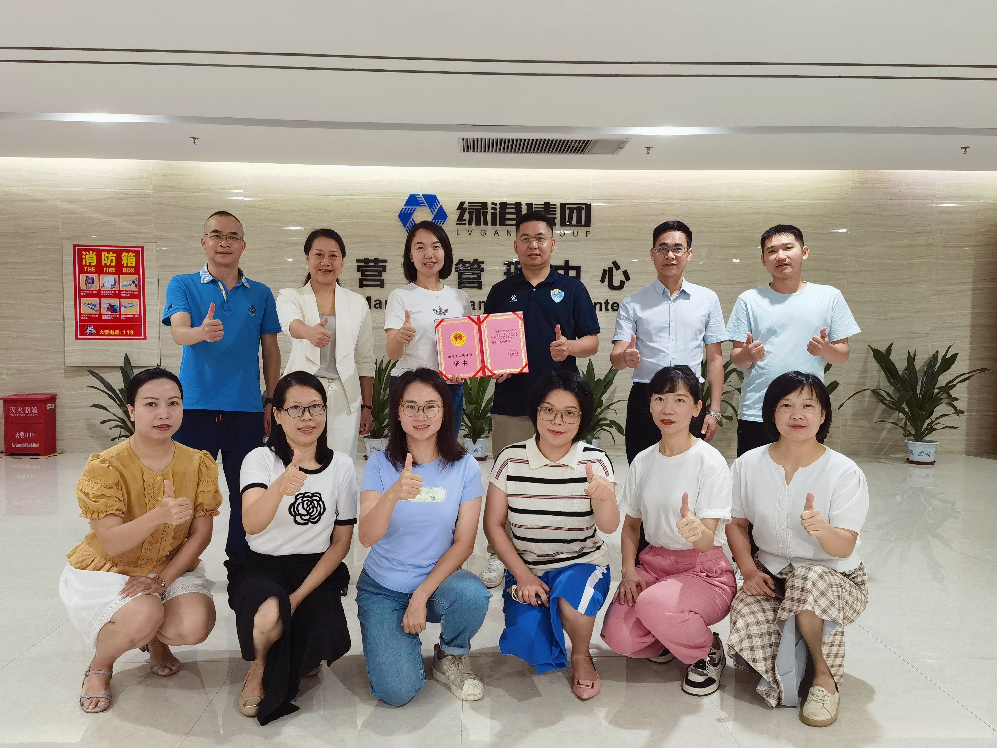 bet8·(股份)有限公司官网