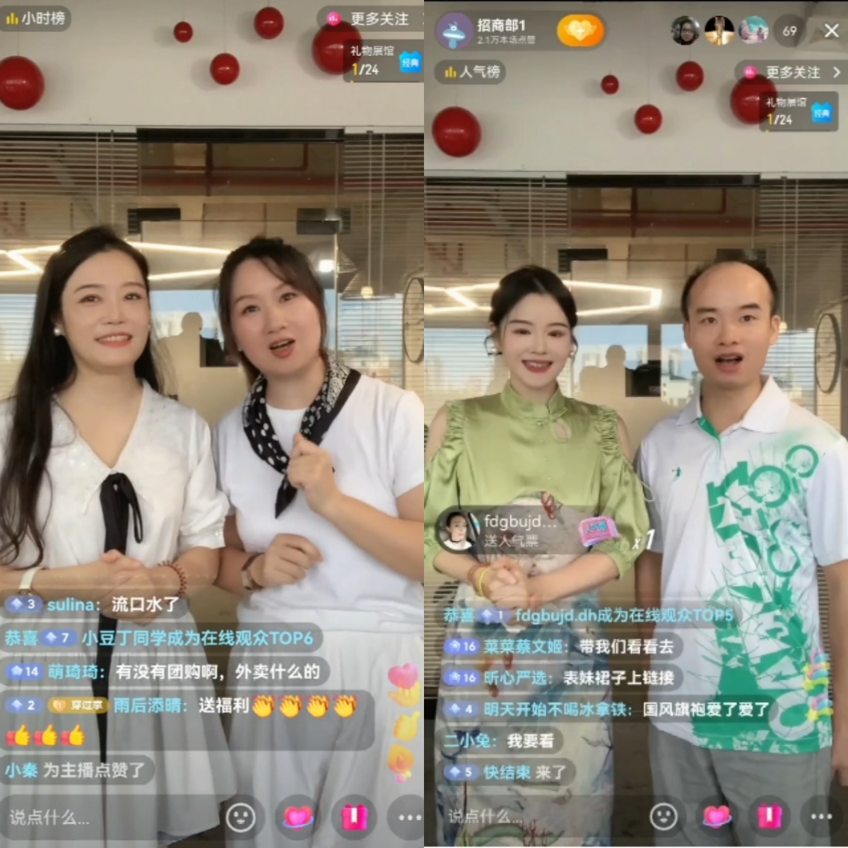 bet8·(股份)有限公司官网