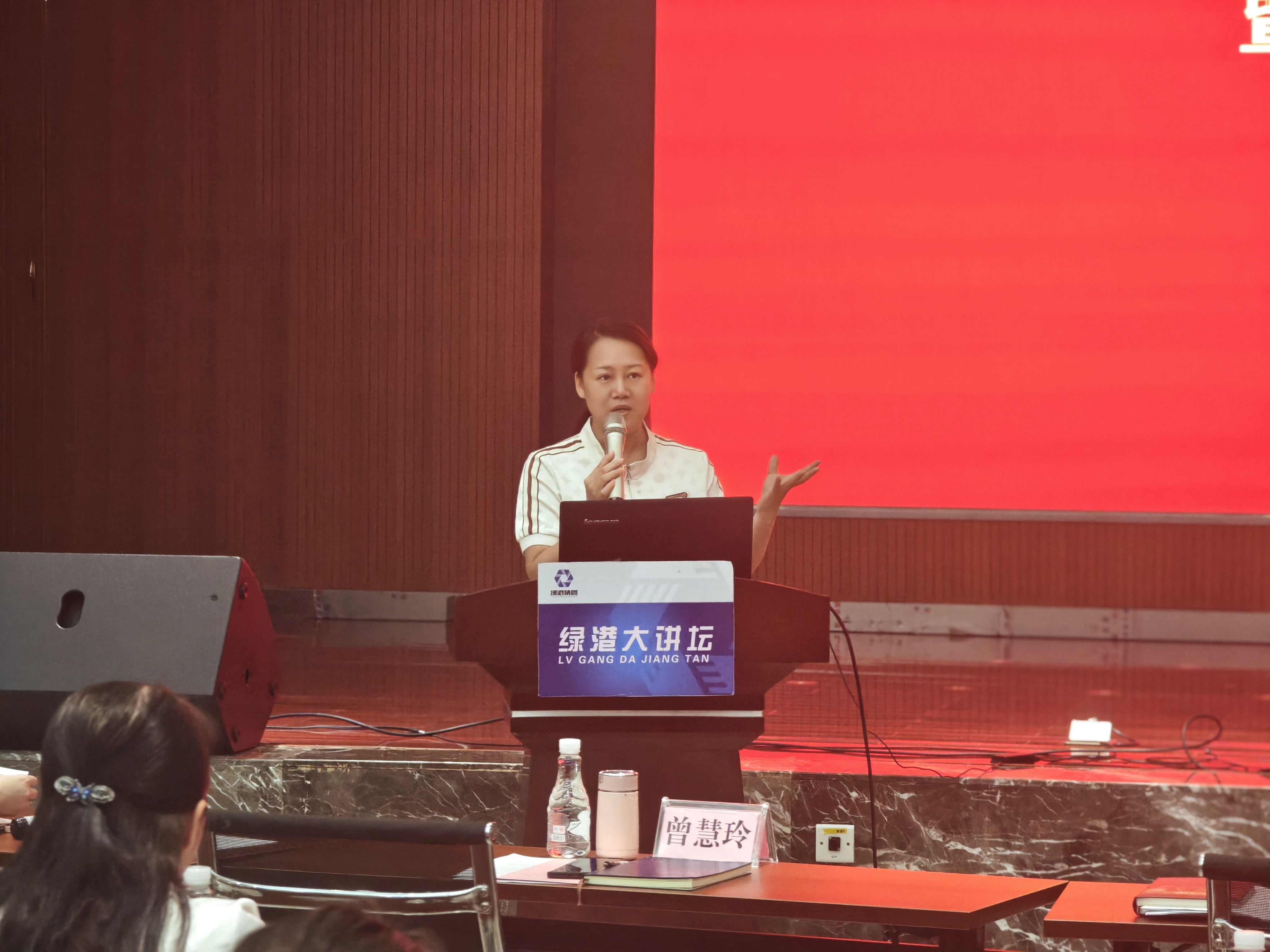 bet8·(股份)有限公司官网