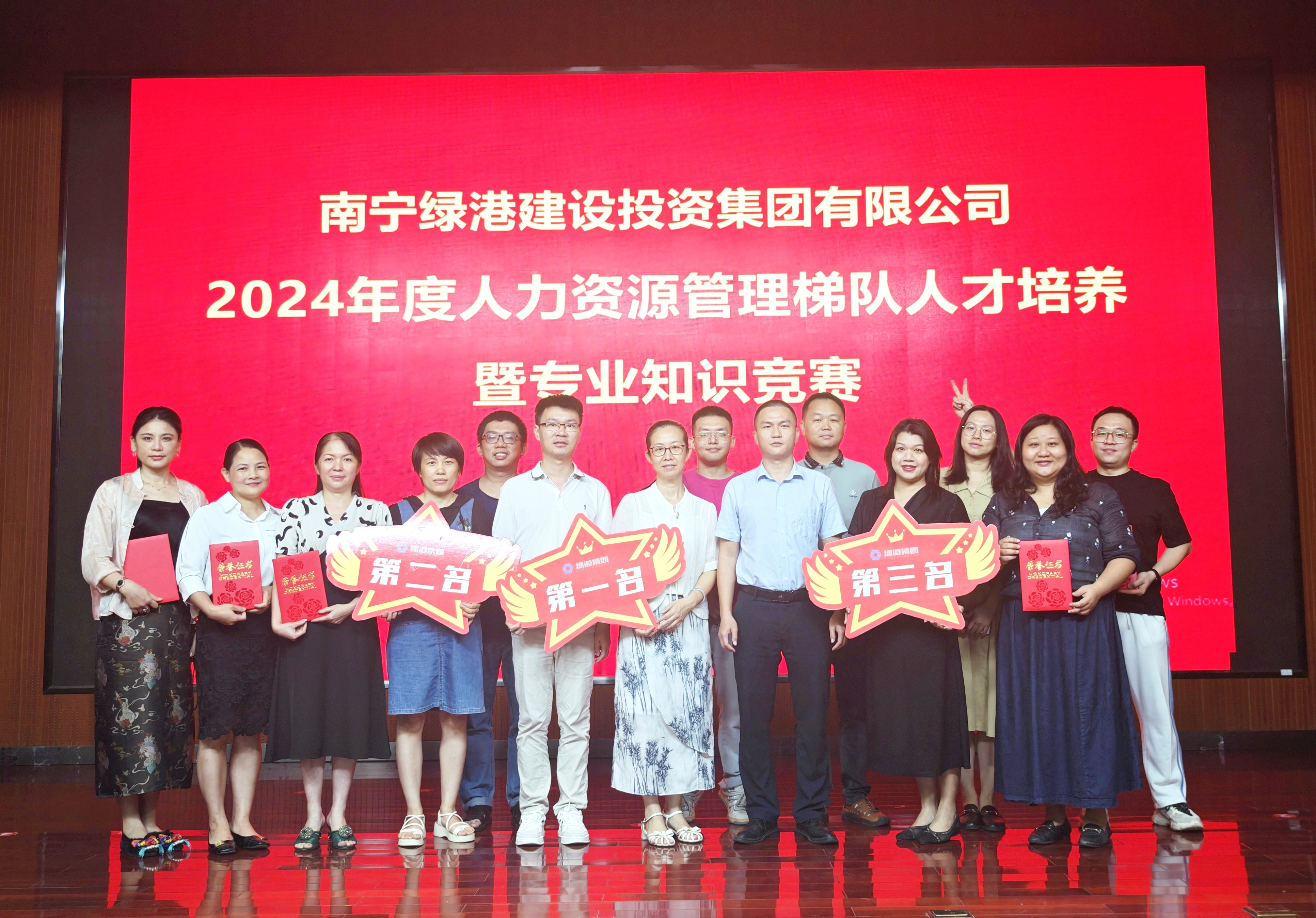 bet8·(股份)有限公司官网