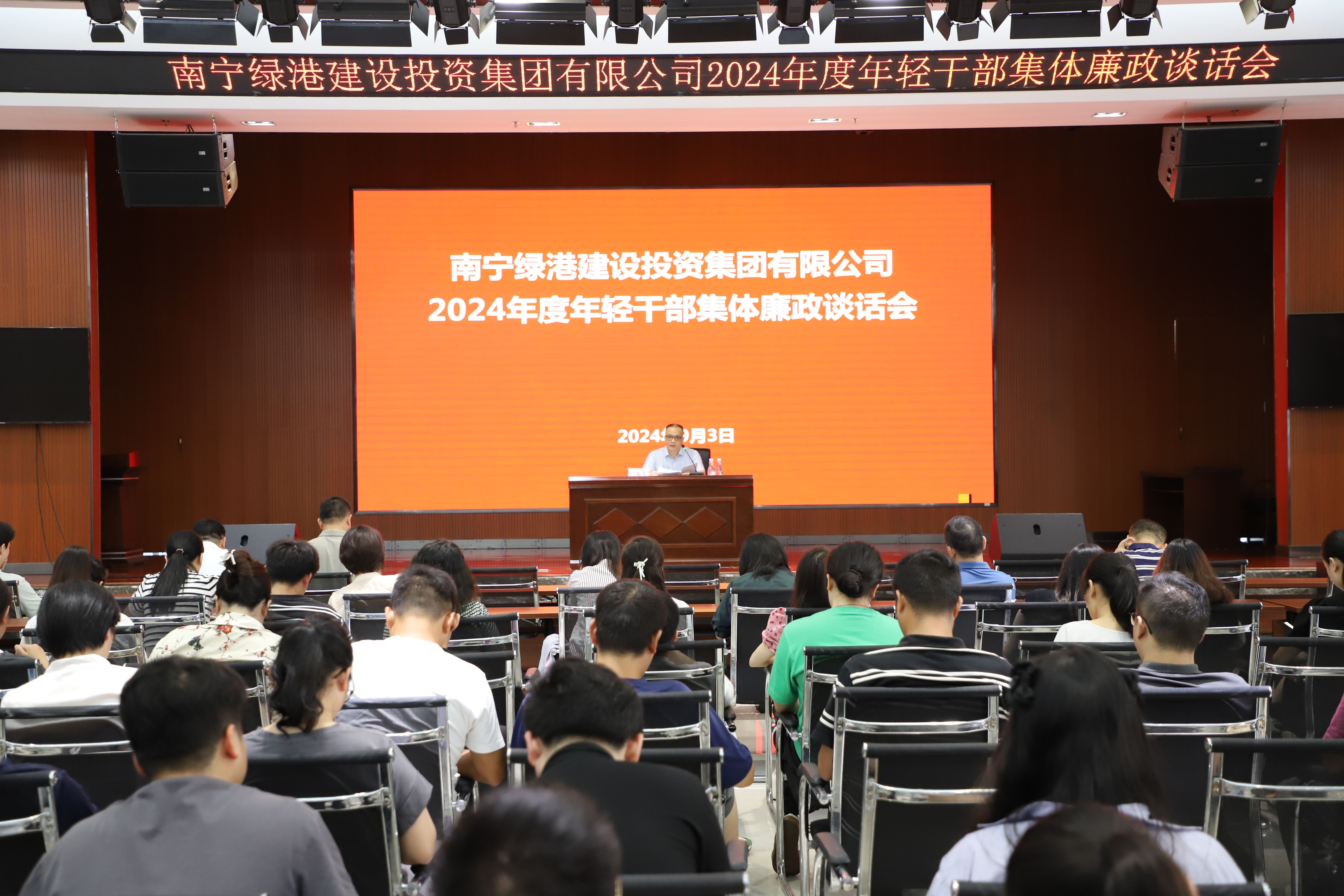 bet8·(股份)有限公司官网