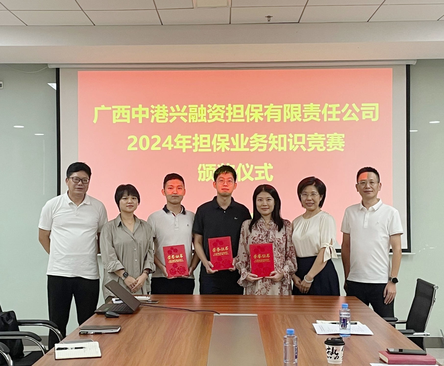 bet8·(股份)有限公司官网