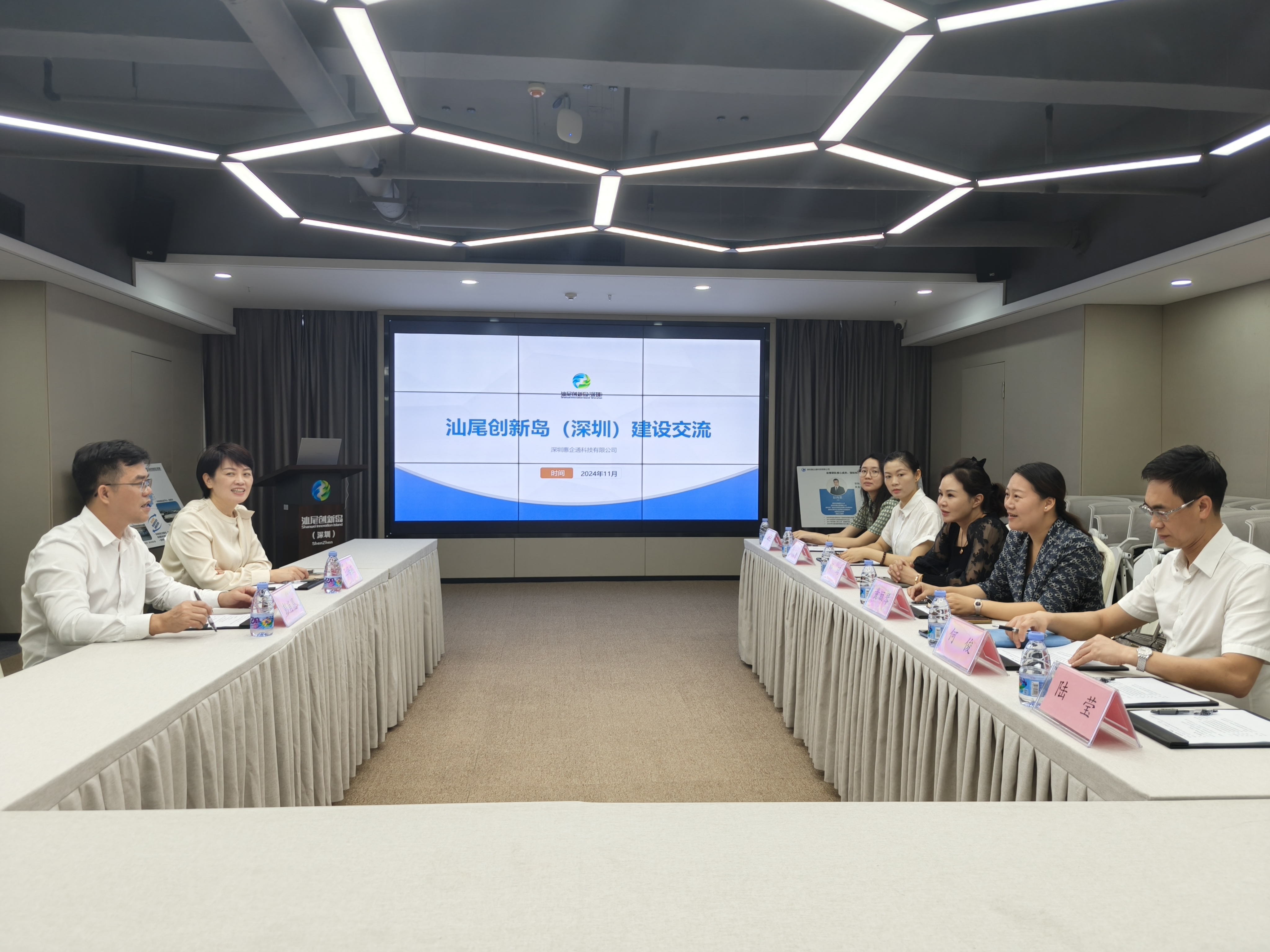 bet8·(股份)有限公司官网
