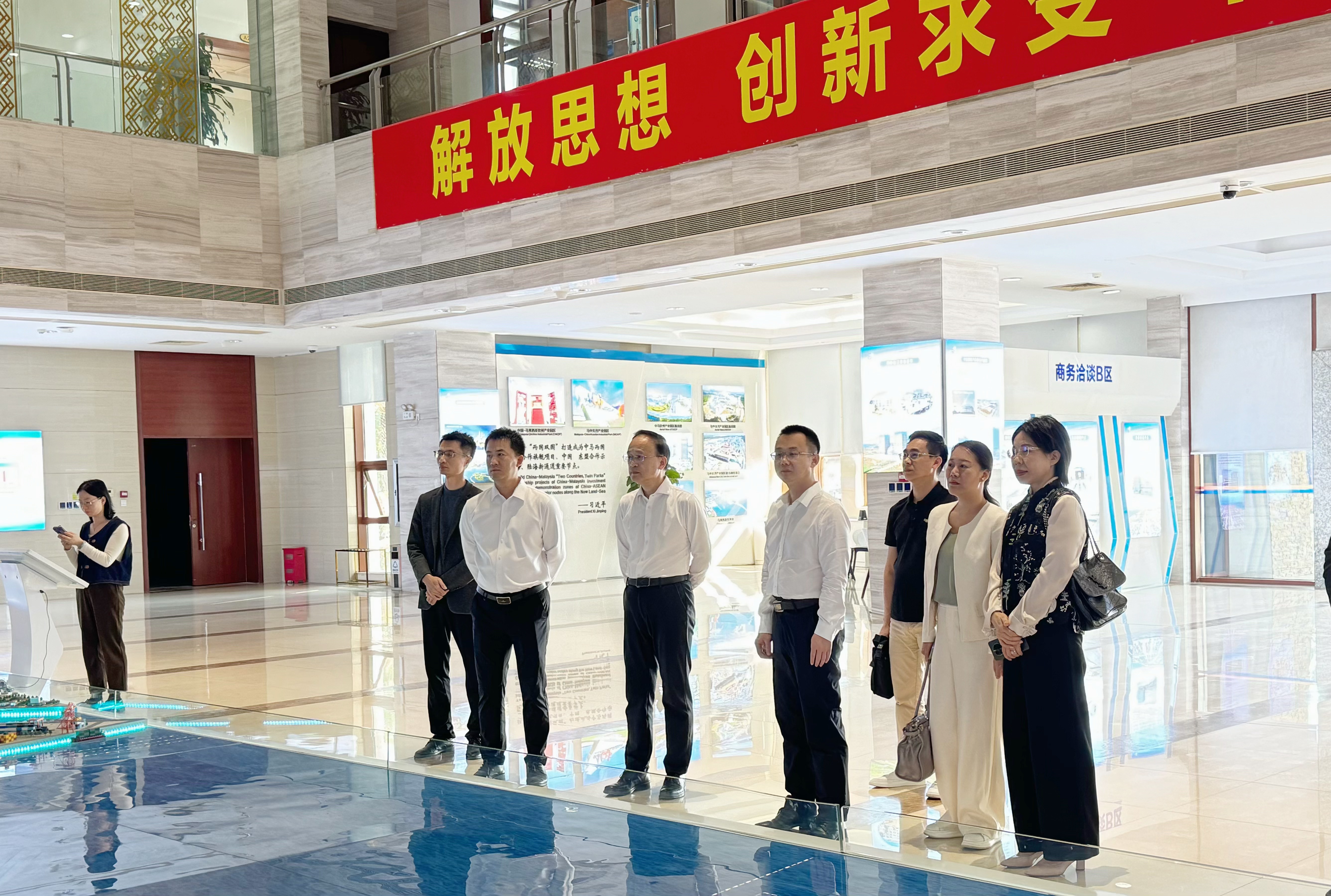 bet8·(股份)有限公司官网