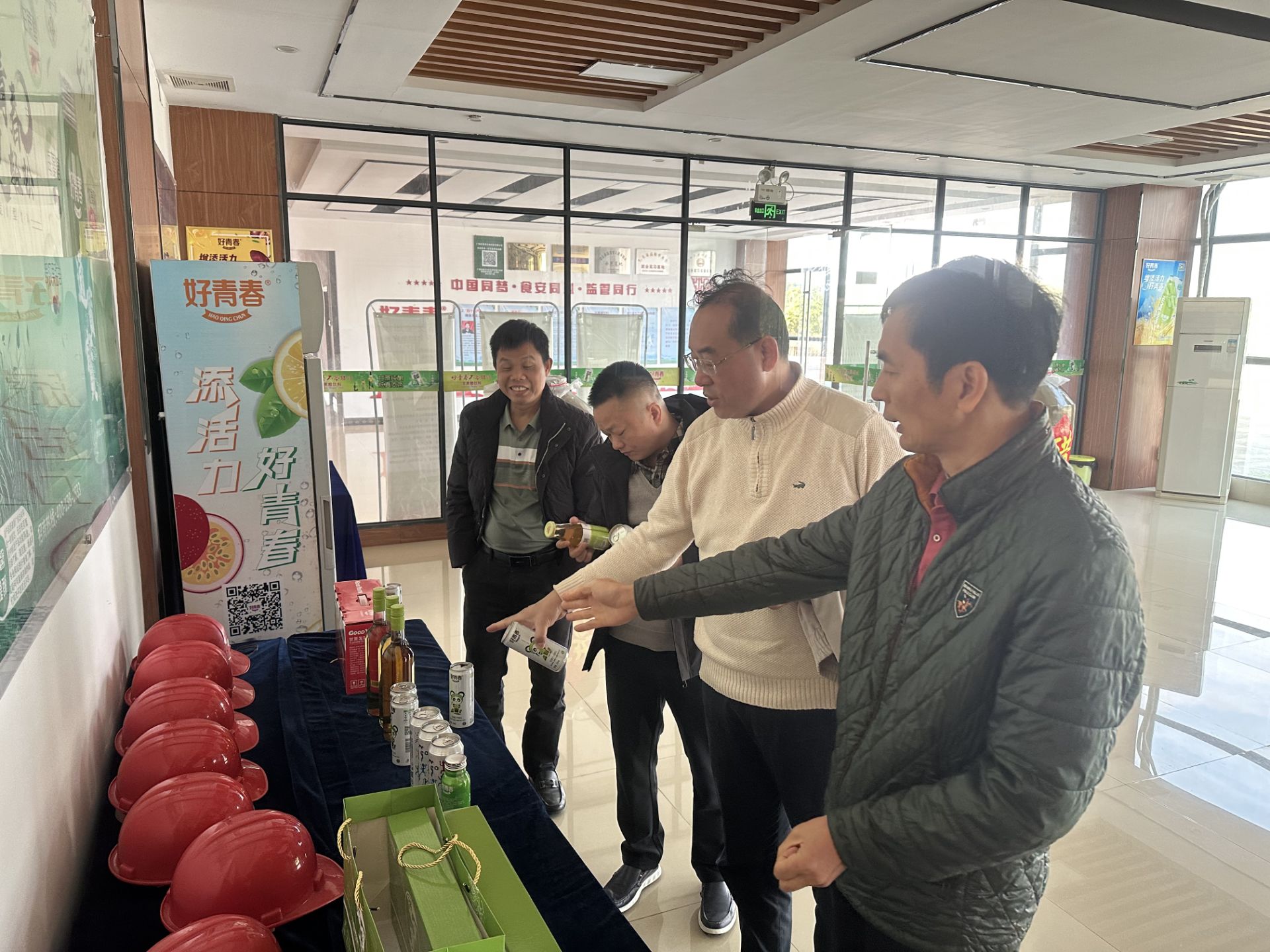 bet8·(股份)有限公司官网