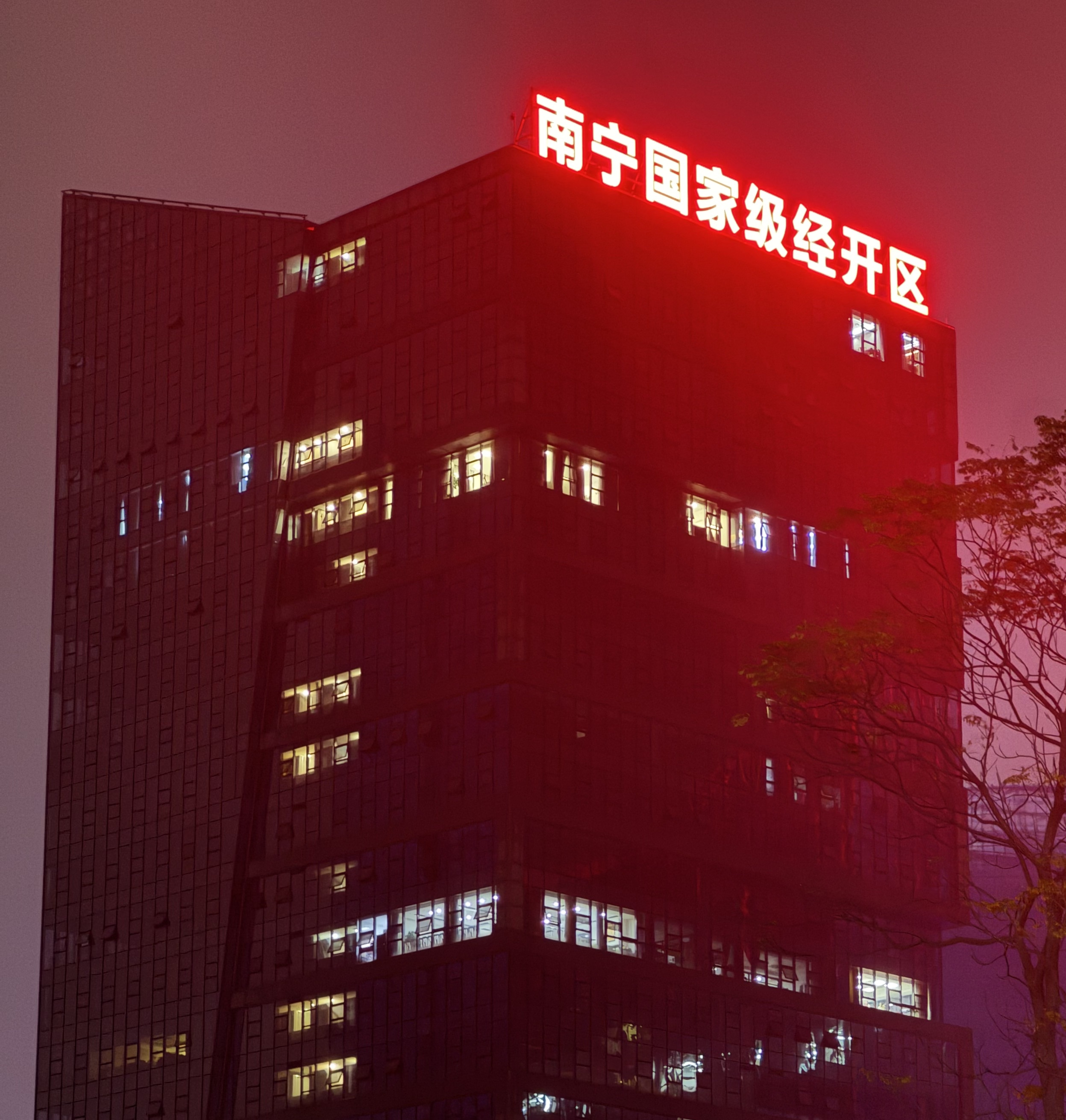 bet8·(股份)有限公司官网