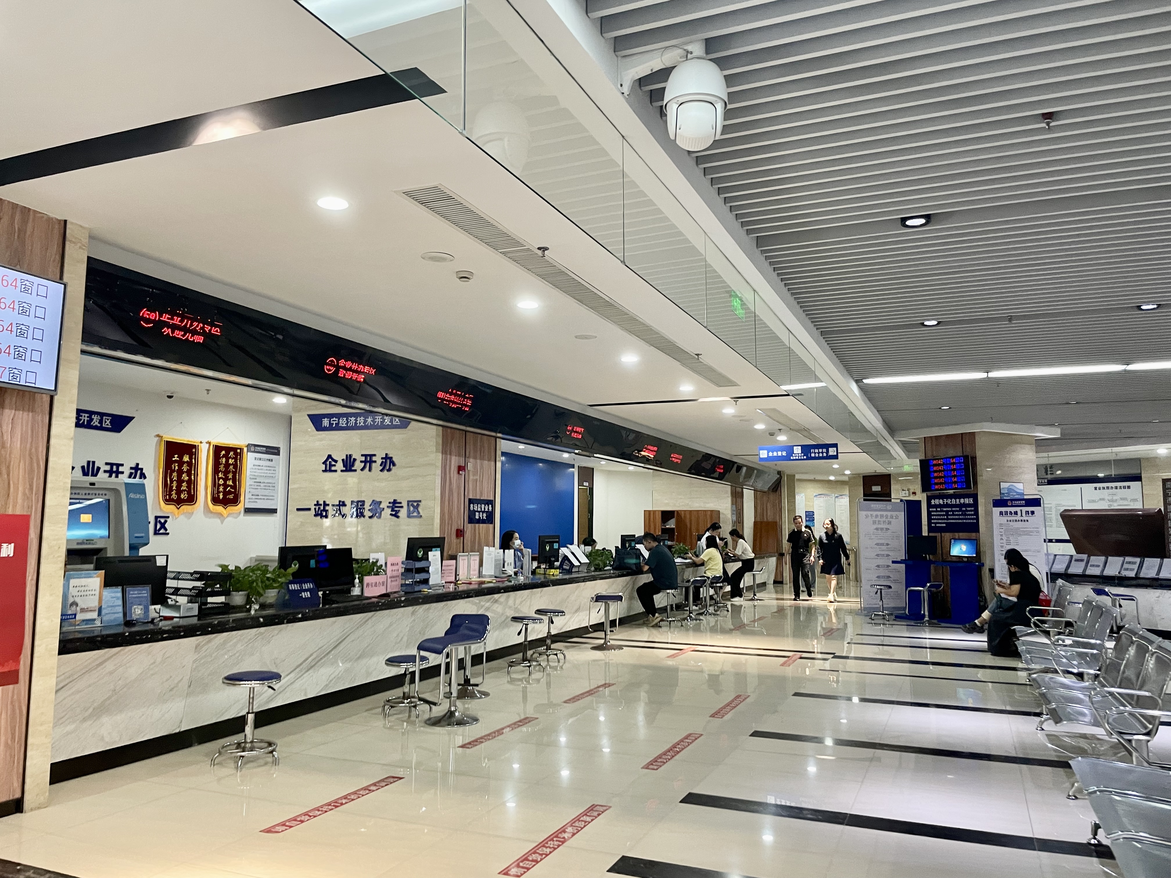 bet8·(股份)有限公司官网