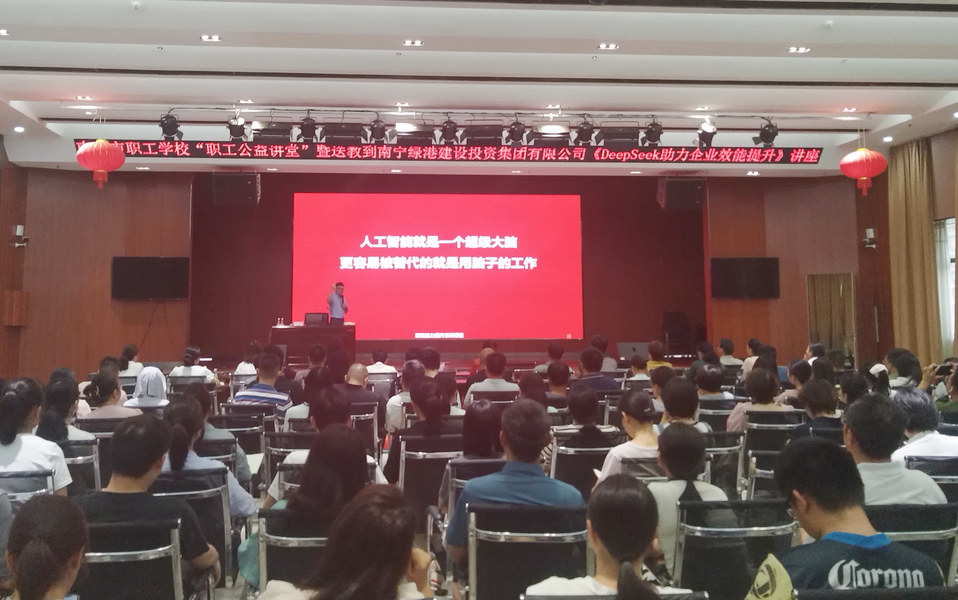 bet8·(股份)有限公司官网